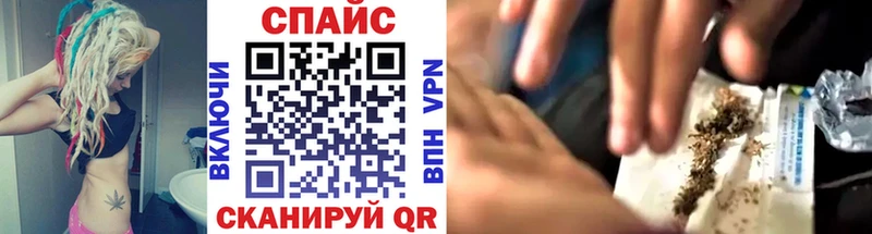 БУТИРАТ 1.4BDO маркетплейс Telegram Валуйки