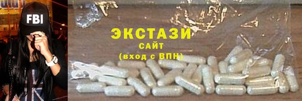 героин Богданович