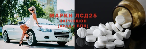 героин Богданович