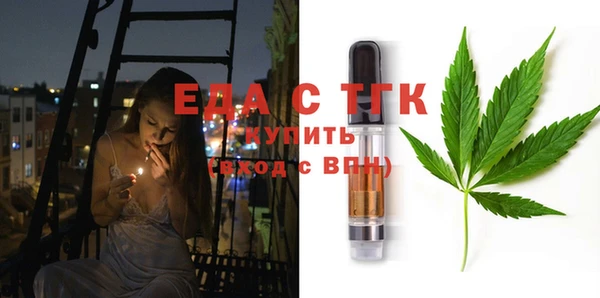 героин Богданович