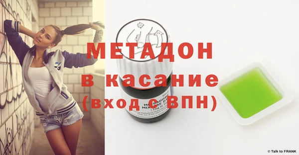 a pvp Богородицк
