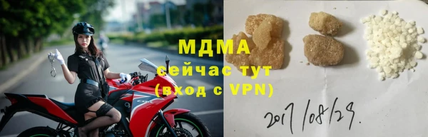героин Богданович