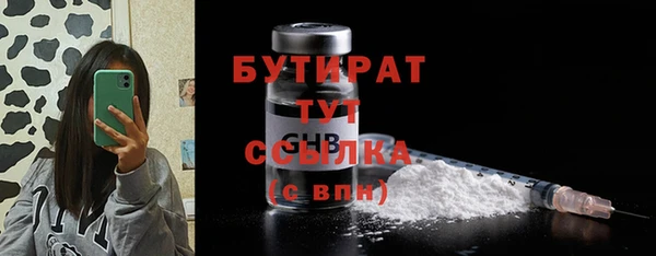 a pvp Богородицк
