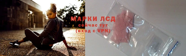 героин Богданович