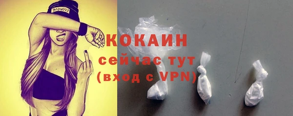 героин Богданович