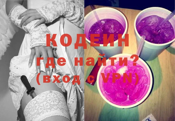 героин Богданович