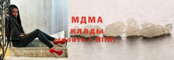 a pvp Богородицк