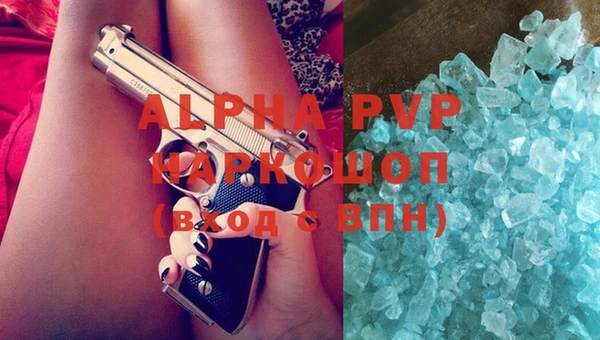 героин Богданович
