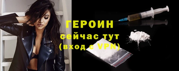 a pvp Богородицк
