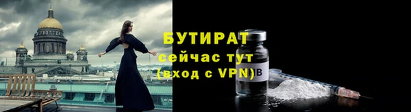 a pvp Богородицк