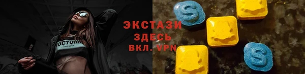 a pvp Богородицк