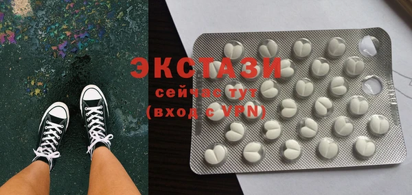 героин Богданович