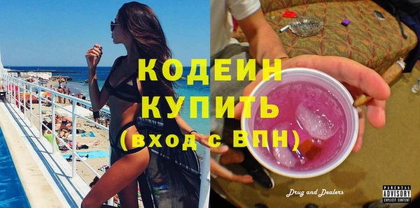 героин Богданович