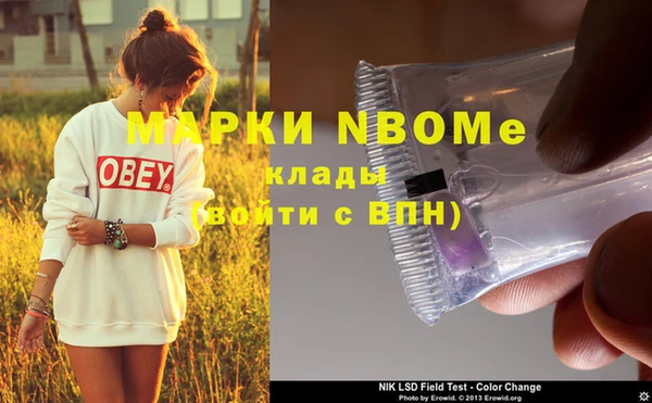 героин Богданович