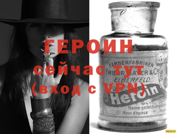 a pvp Богородицк