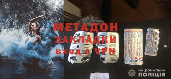 a pvp Богородицк