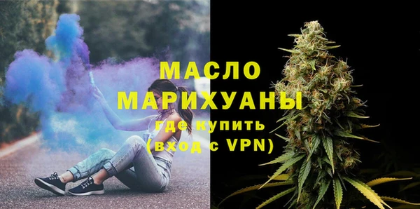 a pvp Богородицк