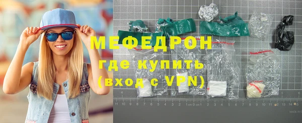 героин Богданович