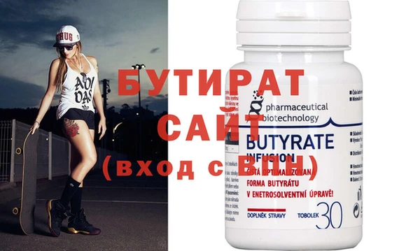 героин Богданович