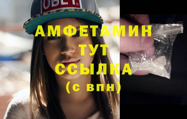 a pvp Богородицк