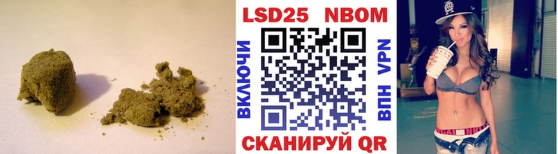 сколько стоит  Валуйки  МЕГА вход  LSD-25 экстази ecstasy 